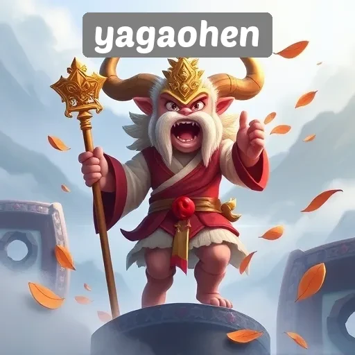 Mengenal Fitur Unggulan dari Situs Game Yagaohen